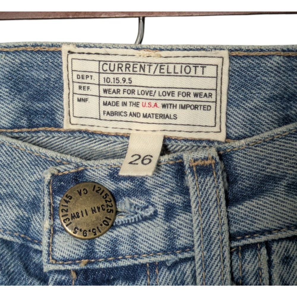 Current Elliott The Diy Patchwork Maxi Skirt Size… - image 5